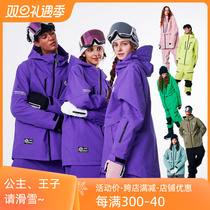 DOLLxNANDN Nann 23 new ski suit womens pure color single double board professional male snowboarding waterproof DJ03