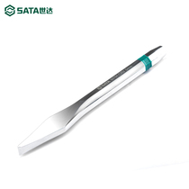 The Shida Five Gold Tool Drill Groove to notch and remove the welding slag 90754