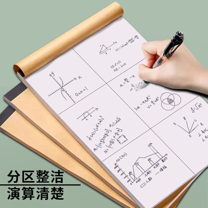 图4