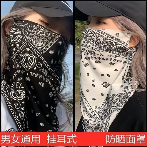 防晒面罩女全脸护颈挂耳口罩骑行面巾男夏季潮薄款紫外线护脸面纱 - 图1