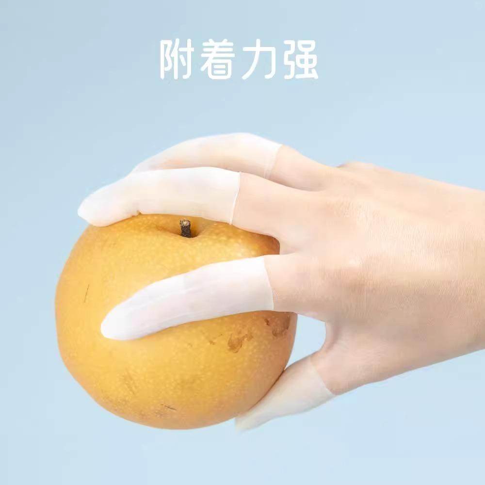 透明手指套超薄磨砂防滑防水无尘工厂手工美甲纹绣防干裂保护指套