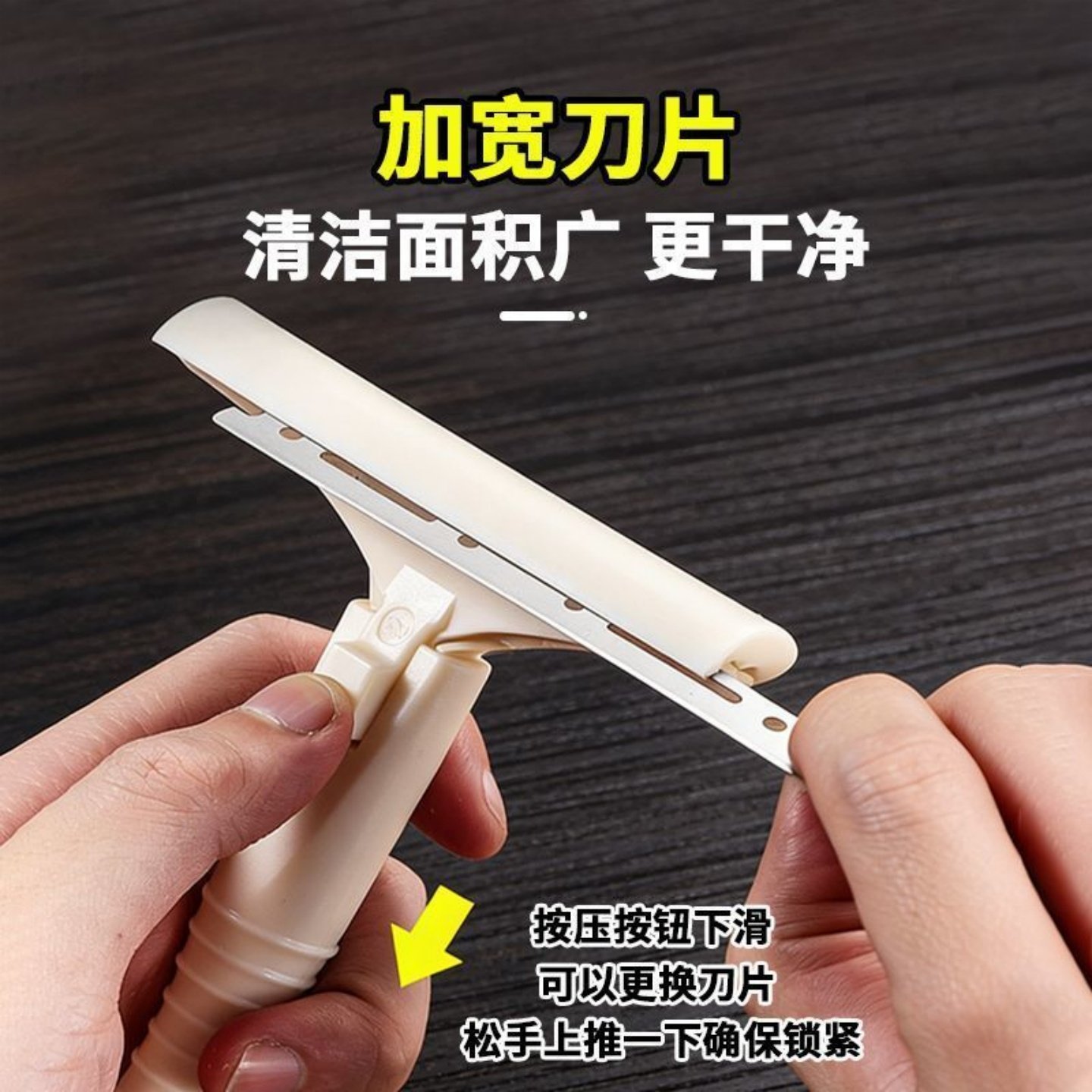 新升级刮猪皮利器刮猪毛猪蹄专用刮刀厨房用品厨房刮毛器刮油刀,淘宝优惠券,粉丝福利购,淘宝优惠卷