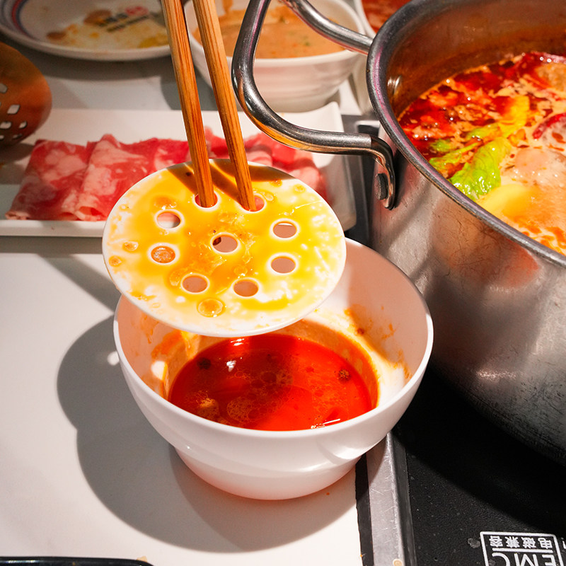 新中式圆形火锅沥油碗创意镂空设计去油神器火锅店专用碗油碟碗盘