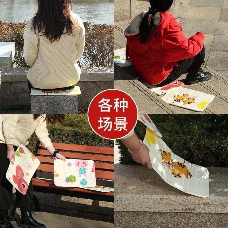 旅游室外神器折叠坐垫防潮垫便携式坐垫外出轻便老人遛弯坐垫户外