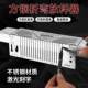 90-degree multifunctional line drawing and right-angle lofting tool