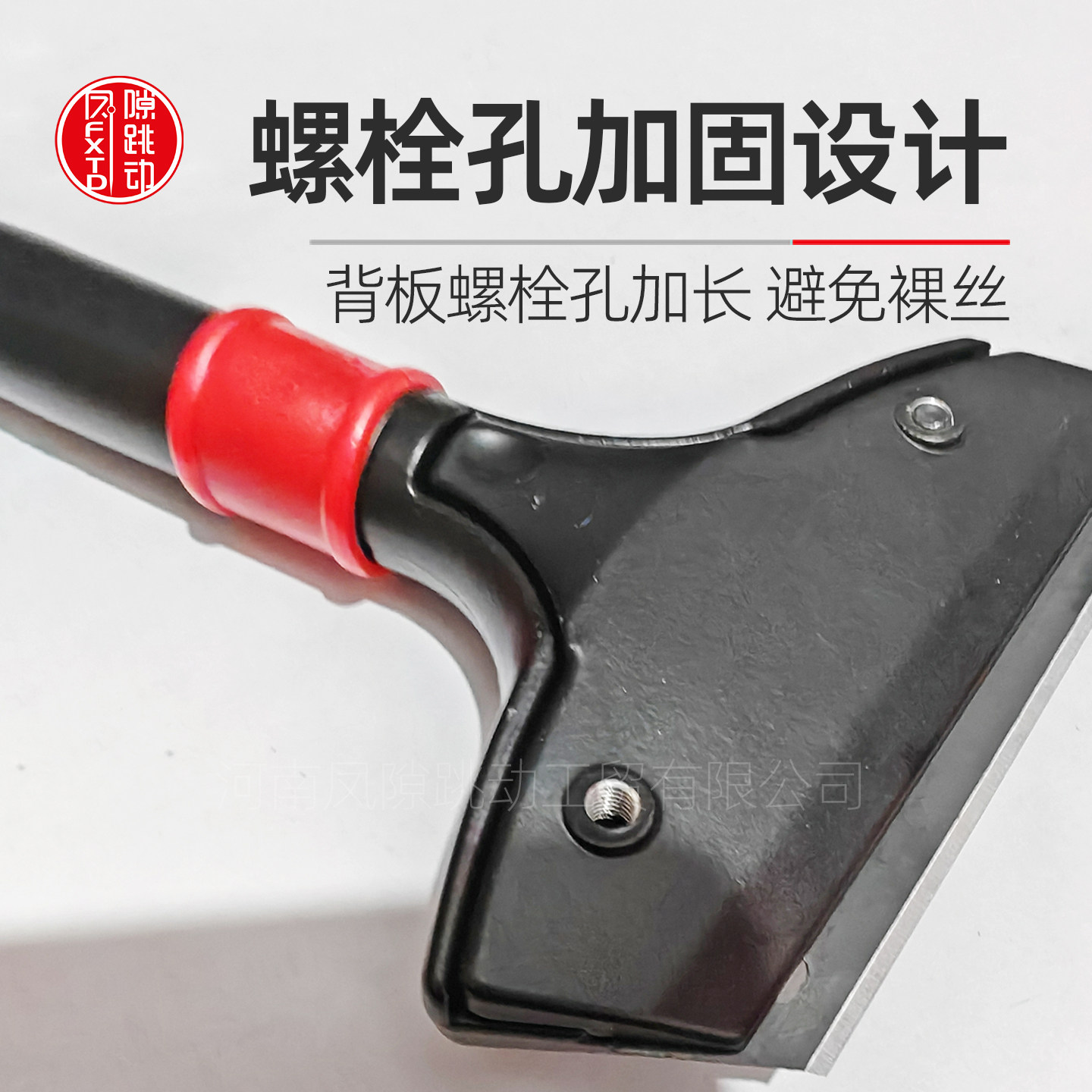 缝隙跳动铲刀重型墙皮清理清洁刀美缝工具加厚黑钢刀片清缝铲神器,淘宝优惠券,粉丝福利购,淘宝优惠卷