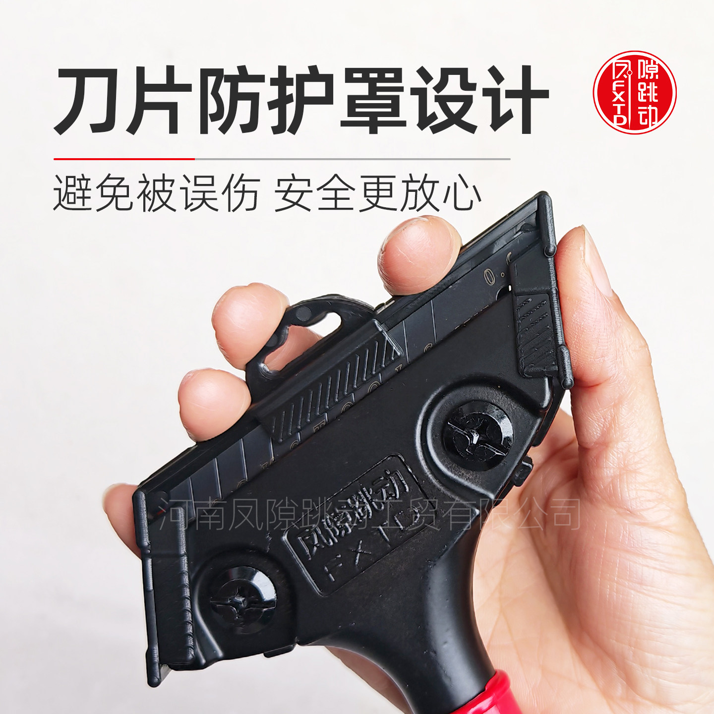 缝隙跳动铲刀重型墙皮清理清洁刀美缝工具加厚黑钢刀片清缝铲神器,淘宝优惠券,粉丝福利购,淘宝优惠卷