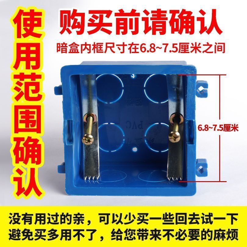 商品详情图片