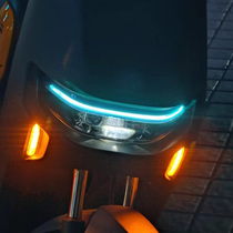 9th day Line lamp film modified color film N70 M85cM95c Mmax90 Mmax90 film protects the adhesive film without cutting