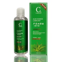 Sexy sleepwear lingerie Room High Sensation Tide Underwear Autumn Winter Bed Pure Desire Seductive Couples Fun Lingerie Women