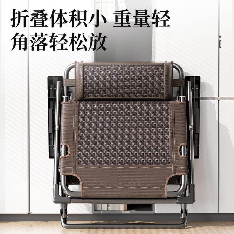 2025新款躺椅午休折叠夏凉藤椅子老人阳台家用休闲 舒服久坐靠背,淘宝优惠券,粉丝福利购,淘宝优惠卷