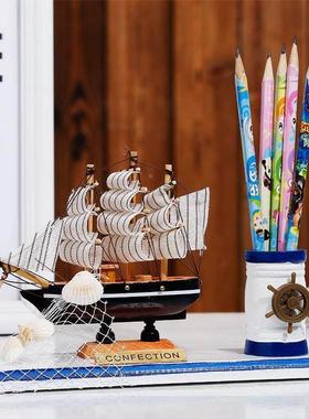 地中海帆船模型笔筒 一帆风顺办公装饰品 创意木质工艺品桌面摆件