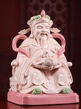 戴玉堂财神爷佛像家用供奉陶瓷比干文财神店铺办公室公司开业摆件
