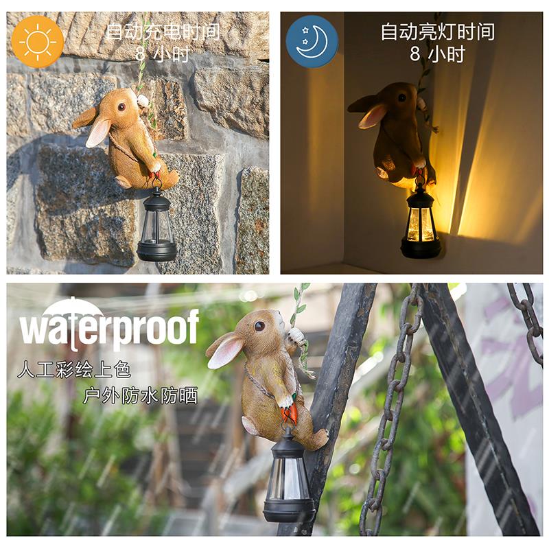 花园装饰庭院摆件园林树上动物装饰户外太阳能灯彷真兔子提灯挂件 - 图3
