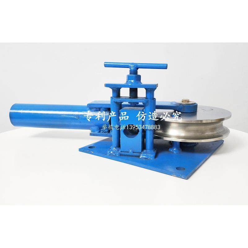 2023新款管卡手动弯管器弯管机手动型折弯机加厚铁管镀锌管铜管铝,淘宝优惠券,粉丝福利购,淘宝优惠卷