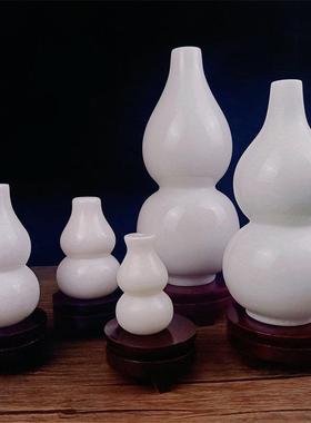 天然白玉葫芦摆件客厅博古架玄关办公室装饰摆设乔迁开业礼品包邮