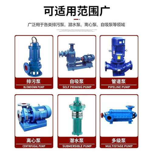 水泵电机控制箱三相单相浮球液位手自动一用一备成套配电箱控制箱 - 图0