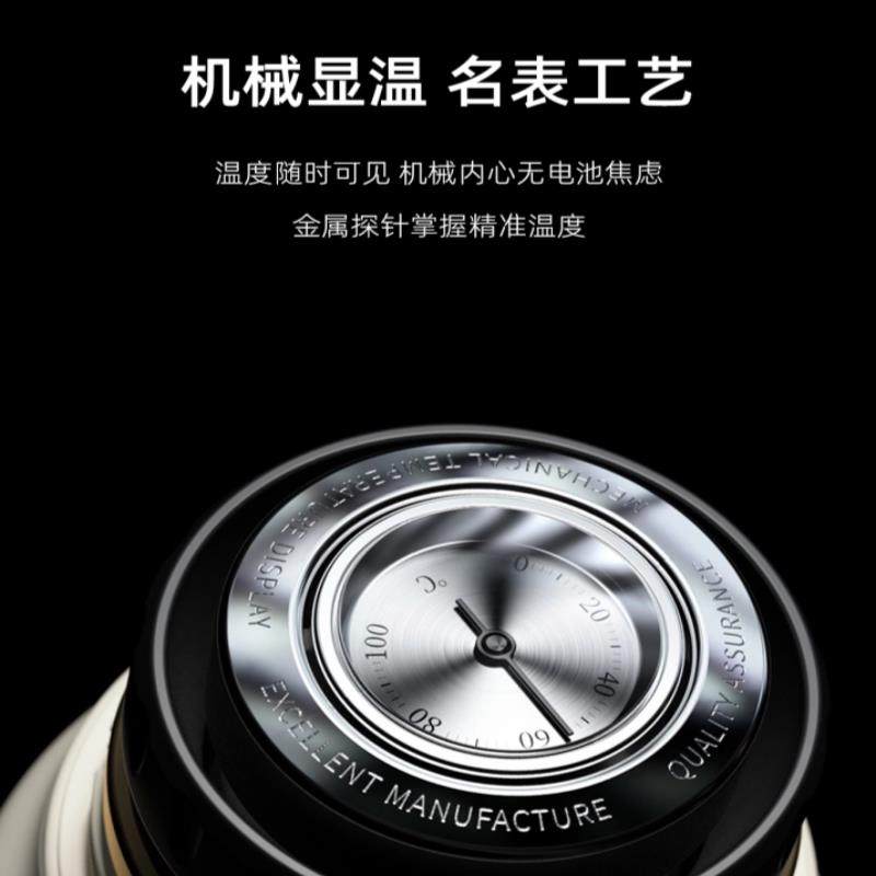 中茶海堤传家壶保温壶焖茶壶不锈钢机械显温茶水分离600毫升,淘宝优惠券,粉丝福利购,淘宝优惠卷