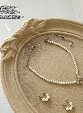 托盘ins北欧风简约日系蝴蝶结原木饰品盘子桌面收纳拍照道具摆件