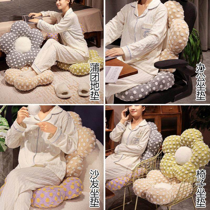 花朵坐垫椅垫办公室久坐屁垫沙发垫地上蒲团学生宿舍座椅板凳垫子,淘宝优惠券,粉丝福利购,淘宝优惠卷