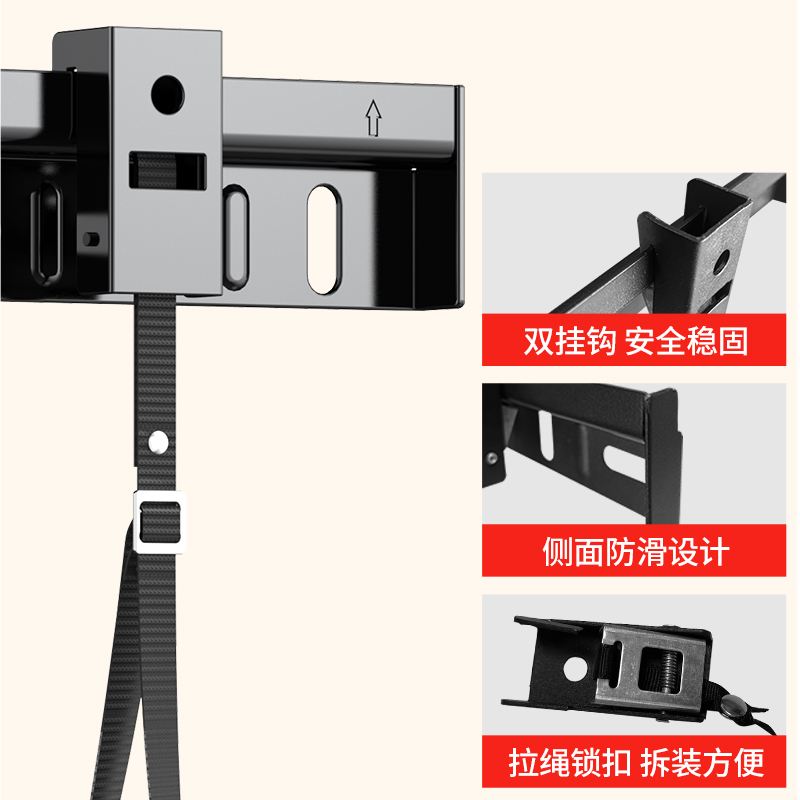 电视机挂架壁挂挂墙支架子适用创维酷开长虹海尔32 43 55 65 75寸