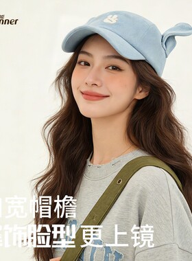 韩式网红同款可爱兔耳朵棒球帽刺绣女软顶加深大头围情侣鸭舌帽