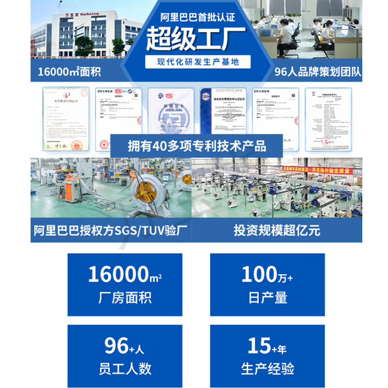 浅冲易拉罐铝罐食品罐蛋糕罐肉松罐茶叶罐干货罐咖啡罐 - 图2