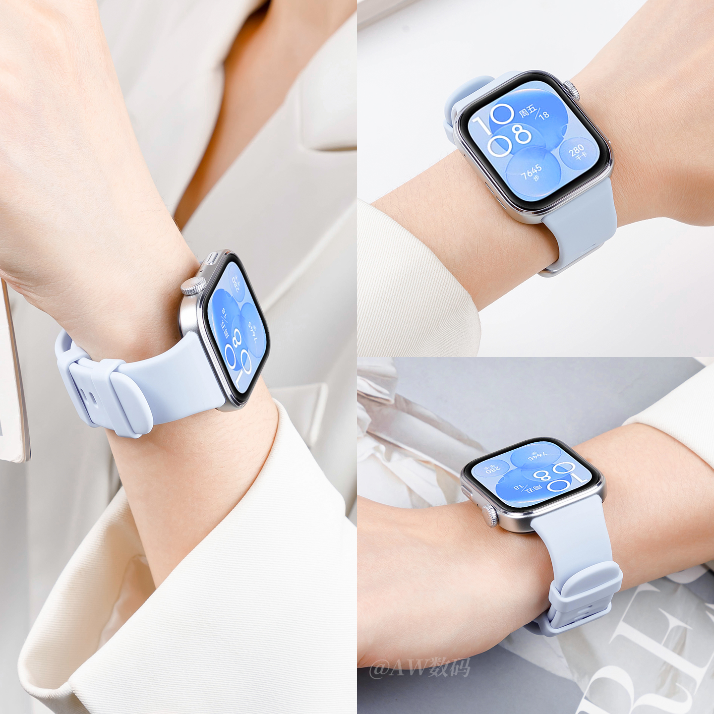 适用华为Watch FIT4表带Watchfit3手表海岛蓝fit4pro官方同款硅胶腕带fit3风信紫夏天透气一体式男女款替换带 - 图3