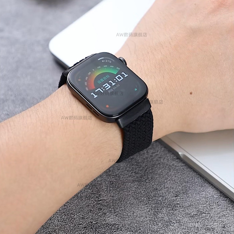 适用华为FIT5手表带FIT4磁吸扣尼龙编织表带watchfit5运动透气柔软夏天华为watch智能fit3/2表带官方替换表链