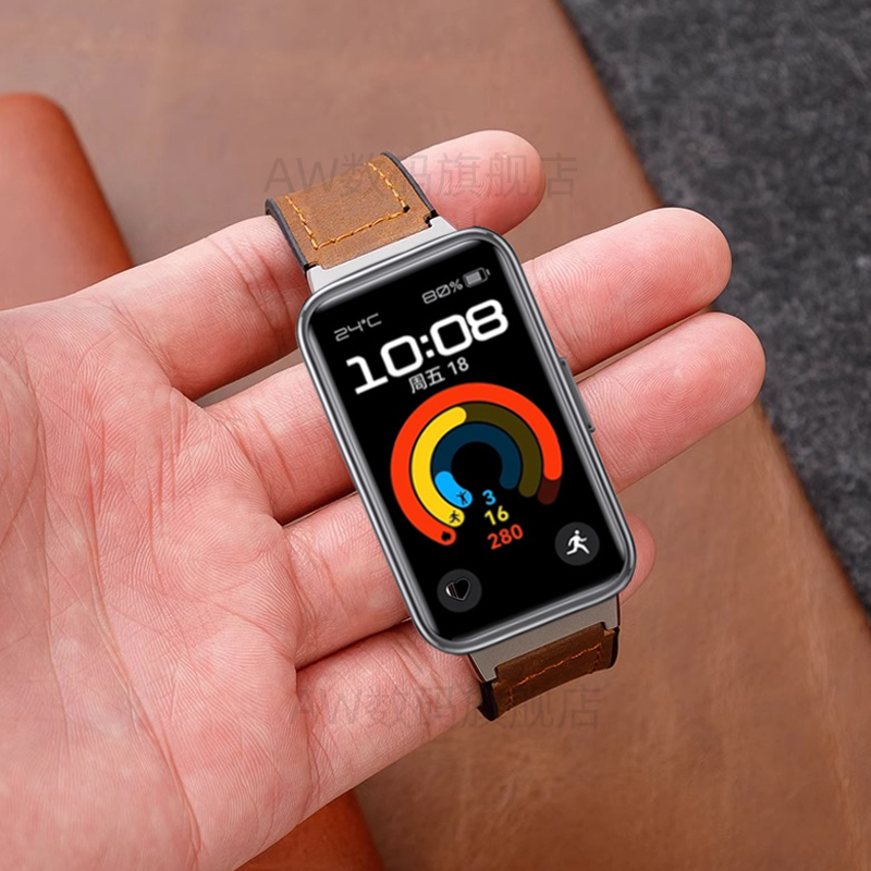 适用华为手环9/10表带8/7NFC手环磁吸扣真皮表带女手环6荣耀手环9/7腕带男华为手环B6硅胶表带B7/B5/B3手表带 - 图3