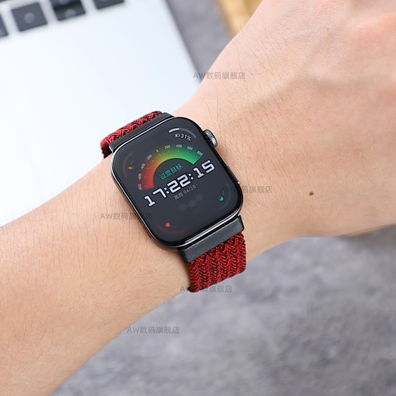 适用华为FIT5手表带FIT4磁吸扣尼龙编织表带watchfit5运动透气柔软夏天华为watch智能fit3/2表带官方替换表链