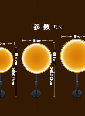 好品质可调节亮度/颜色/多款可选