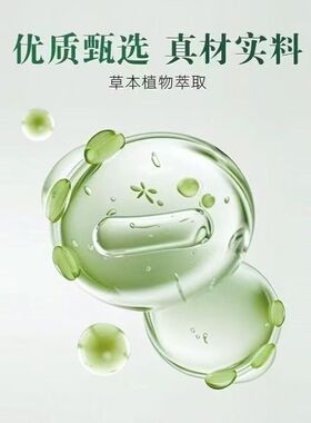 泰国卧佛氨糖软骨素膏按摩膏