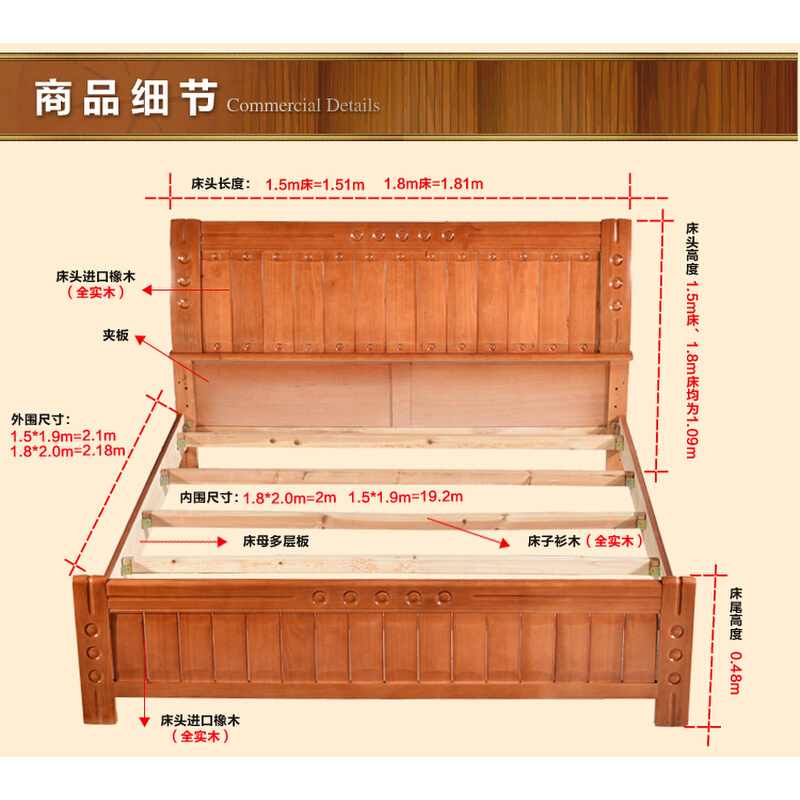 福州简易实木床橡木1.5 1.8米床双人床1.35米出租屋床经济型 - 图3