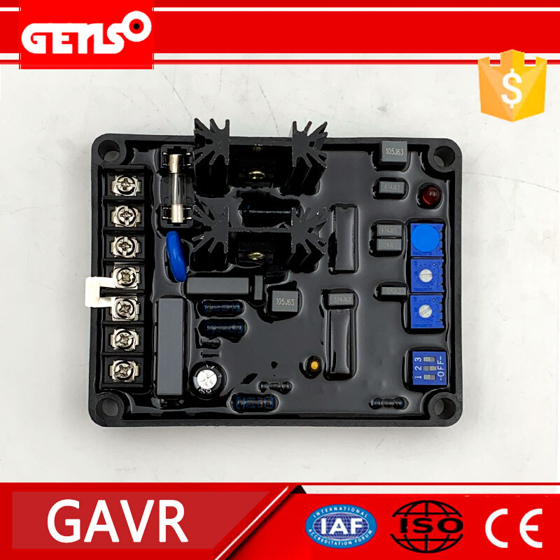 无刷发电机GAVR-8A黑胶电压调节器柴油机组GAVR8AH调压板稳压器