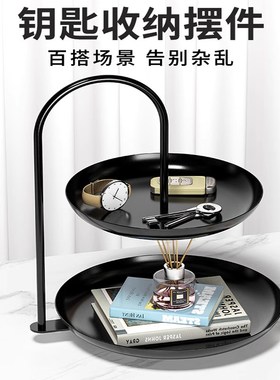 玄关钥匙收纳入户门多层置物架子客厅轻奢桌面放香水居家小物件架