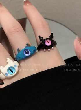 小怪兽集合啦~童趣可爱独眼怪兽戒指ins学生小众设计独特开口指环