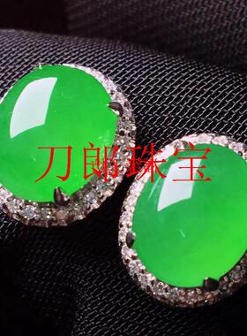 甄选冰种正阳绿翡翠色耳钉金镶嵌耳饰缅甸精品蛋面满绿耳坠女饰品
