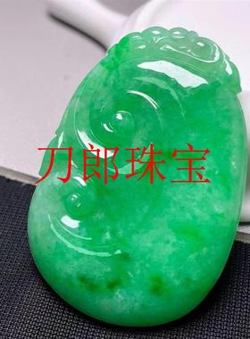 缅甸老坑满色祖母绿翡翠色白底青阳绿色冰糯种如意吊坠男女款项链