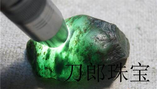 高端翡翠色裸石缅甸翡翠帝王绿戒面男女同款戒指蛋面冰种阳绿送礼 - 图2