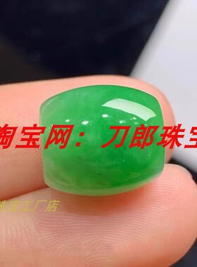 缅甸翡翠色路路通吊坠满绿色情侣转运珠男女苹果绿手链散珠锁骨链