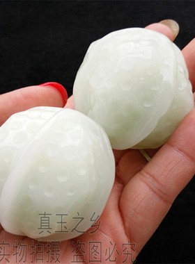 新疆和田玉白玉核桃手把件羊脂级白玉把件手溜球手玩件女款玉把件