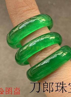 高端款缅甸老坑翡翠色戒指冰种