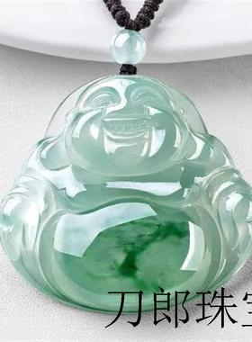 冰种翡翠色吊坠玉佛女浅绿飘花弥勒佛笑佛高端玉石项链挂件大肚佛