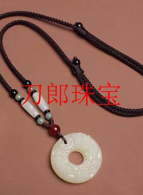 精选和田玉白玉如意貔貅吊坠高品质玉坠男女同款玉佩平安扣首饰品