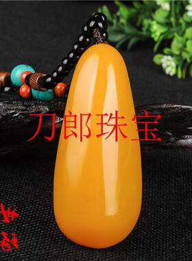 黄龙玉原石手把件鸡油黄玉石把件新疆玉和田玉羊脂玉籽料玉手把件