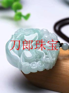 缅甸翡翠色貔貅招财元宝好运麒麟吊坠男女款毛衣项链挂件双面玉佩