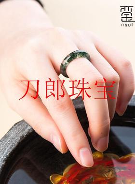 水草玛瑙戒指手持跑环冰种飘花玉髓对戒食指指环情侣草绿戒圈扳指
