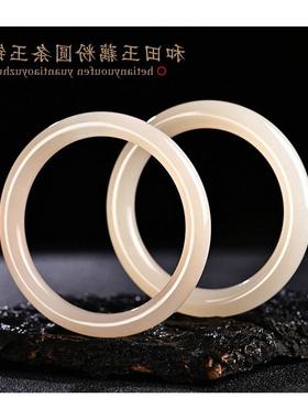 高端新疆和田玉浅藕粉色樱花粉手镯女款冰透玉石手镯阿富汗带证书