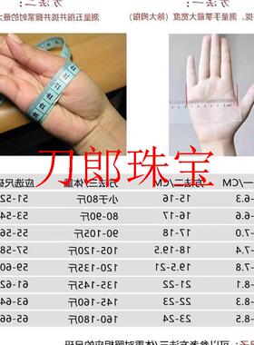 新疆和田玉青白玉手镯女款叮当镯羊脂玉小细条老矿晴水少女年轻款